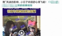 娱乐爆料大师,娱乐爆料大师独家爆料，明星幕后故事大公开！