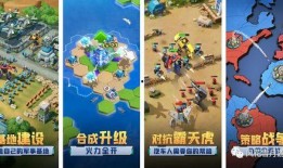 口袋奇兵最新爆料吧