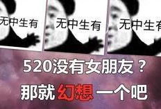 派对最新爆料视频下载,精彩瞬间一网打尽