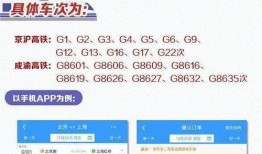 aj36码最新爆料,设计升级，性能再突破！”