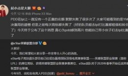 如何爆料大新闻的人,如何捕捉并引爆大事件