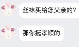 逆战最新版本爆料战令,全新内容与福利等你来战！