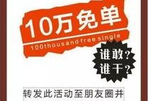 工坊最新爆料消息,神秘项目即将亮相，颠覆行业格局