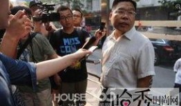 榆林老头爆料案件视频,揭秘背后惊人真相