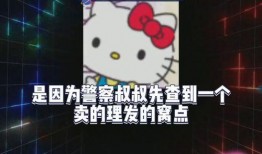吃瓜娱乐娱乐,揭秘明星幕后故事