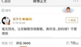 娱乐爆料大师,娱乐爆料大师独家爆料，明星幕后故事大公开！