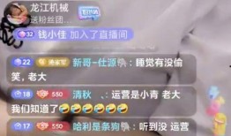 舞帝大哥爆料视频大全最新,揭秘视频大全背后的惊人真相