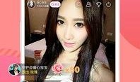 午夜直播 在线观看,实时在线观看，揭秘夜幕下的精彩瞬间
