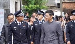 王劲松最新爆料视频播放,娱乐圈幕后真相大曝光