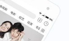 天天看高清在线观看,畅享影视盛宴