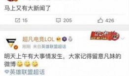 如何爆料大新闻的人,如何捕捉并引爆大事件