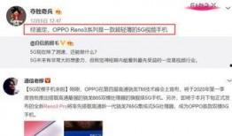 何磊最新爆料视频,事件背后惊人真相