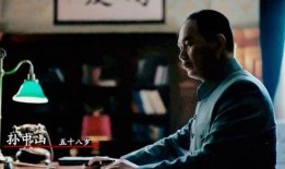 贤妻硬汉爆料视频播放在线观看,在线观看视频集锦