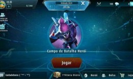 外服最新爆料网站大全下载,海量资讯一手掌握