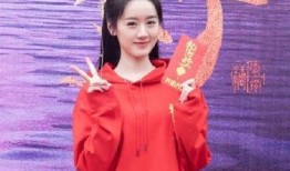 袁冰妍被爆料了吗视频