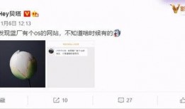 最新漫画爆料网址大全,最新爆料网址大全大揭秘