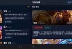 最新宝典爆料视频在线观看,最新内容抢先看！