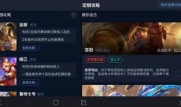 最新宝典爆料视频在线观看,最新内容抢先看！