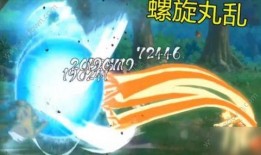 鸣人所有技能爆料视频,揭秘火影忍者中的绝世神技