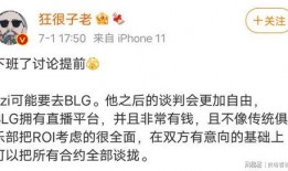 转会期最新爆料ming,ming转会最新动向揭秘