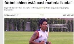 恒大最新外媒爆料,债务危机加剧，未来走向引关注