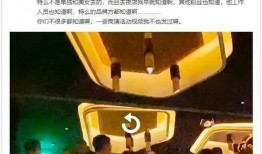娱乐爆料大师,娱乐爆料大师独家爆料，明星幕后故事大公开！