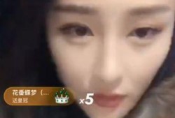 吴迪徒弟爆料了吗视频大全,揭秘幕后的精彩瞬间