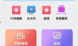 卤肉视频爆料软件下载,下载软件，轻松掌握卤肉制作秘诀