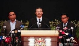 马来西亚新闻爆料,揭秘惊人内幕