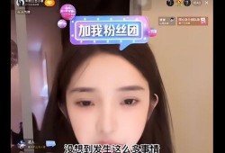 网红四月爆料视频大全,热点事件与幕后真相揭晓