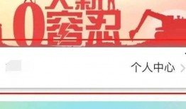 欠薪全国新闻爆料平台,全国新闻爆料平台聚焦劳动者权益”