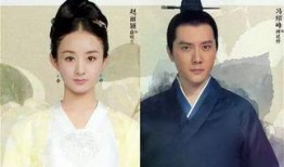 娱乐圈爆料赵丽颖知乎,揭秘明星背后的故事