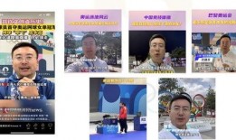 天津电台爆料新闻报道视频,揭秘某事件背后真相