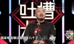 之后 在线观看