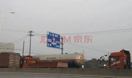 太仓浮桥镇爆料案件最新,案情揭秘，真相渐浮水面