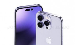 苹果14最新爆料外壳,设计革新，质感升级，揭秘未来旗舰风采