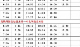 外网爆料足球球员名单最新,足球界巨星名单大揭秘！