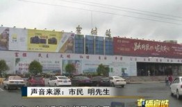 蛟河火车站爆料视频曝光,揭秘神秘事件真相