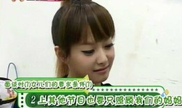 尼坤爆料宋茜视频,视频曝光惊人内幕