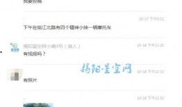 要发多少条视频才能爆料,发布多少视频才能引爆舆论风暴？