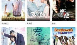 吃瓜娱乐圈心声小说下载,娱乐圈心声小说下载揭秘