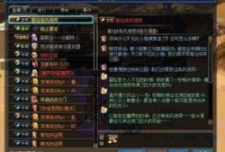 起源2最新消息爆料视频,揭秘游戏新篇章与神秘角色