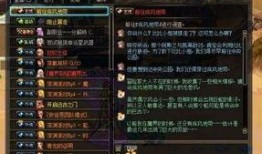 起源2最新消息爆料视频,揭秘游戏新篇章与神秘角色