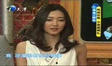 沙溢娱乐爆料视频在线观看,揭秘幕后故事，带你走进明星生活