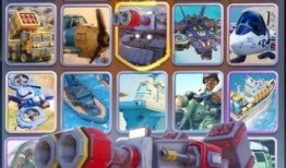 口袋奇兵最新爆料吧