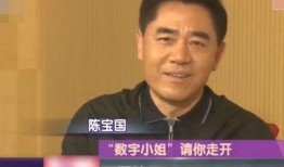 王劲松最新爆料视频播放,娱乐圈幕后真相大曝光