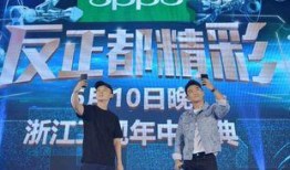 浙江卫视歌手爆料新闻事件,揭秘幕后真相