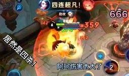 仙源道院爆料视频最新,神秘爆料视频揭示仙界奥秘