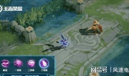 小乔荣耀典藏优化爆料最新