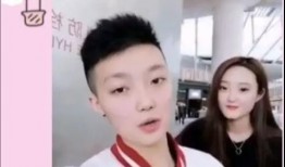 拉拉情侣访谈在线观看